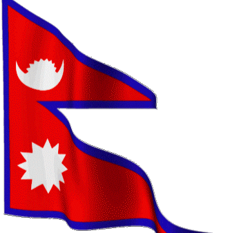 Nepal Flag - Municipal Website